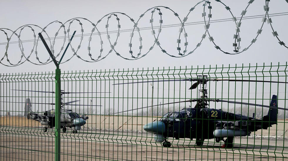 Қорғалған қоршаулар