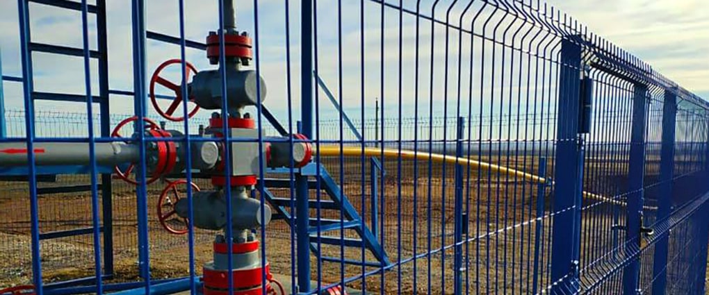 Зауыттық қоршау